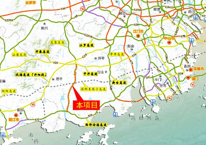 广东江门江海区有几个镇?开平市至台山广海镇多少公里-图2 广东江门江海区有几个镇?开平市至台山广海镇多少公里-图2