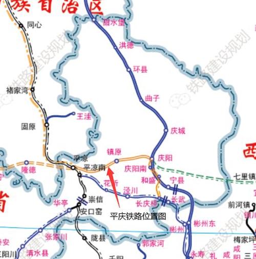 平庆铁路经过镇原哪里?马渠到西峰多少公里-图1 平庆铁路经过镇原哪里?马渠到西峰多少公里-图1