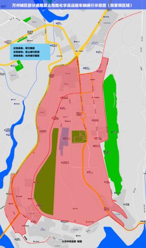 万州外地车牌限行吗?万州大气压力是多少-图2 万州外地车牌限行吗?万州大气压力是多少-图2