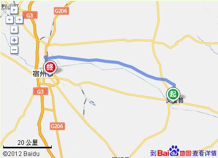 灵璧县有几个乡镇分别是那几个乡镇?宿州汽车站到韦集多少公里-图2 灵璧县有几个乡镇分别是那几个乡镇?宿州汽车站到韦集多少公里-图2