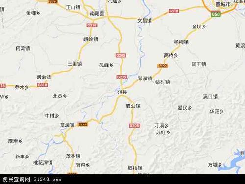泾县下辖区乡镇有哪些?泾县县城离丁家桥镇多少里-图3 泾县下辖区乡镇有哪些?泾县县城离丁家桥镇多少里-图3