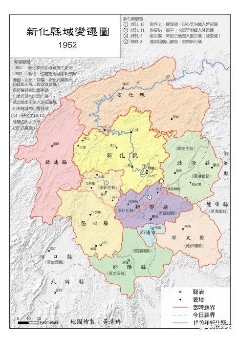 湖南新化有哪些乡镇村？新化县城到天门乡有多少公里-图1