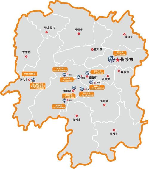 湖南新化有哪些乡镇村？新化县城到天门乡有多少公里-图3