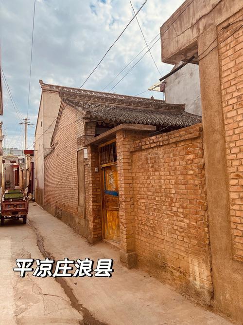 阿甘旅游景点介绍?南湖到庄浪县多少时间-图2 阿甘旅游景点介绍?南湖到庄浪县多少时间-图2