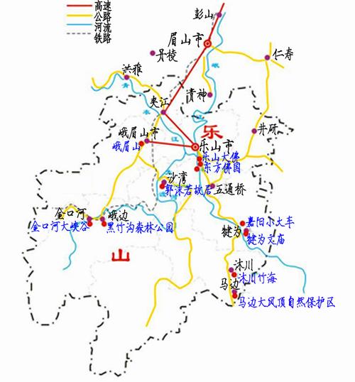 沐川高铁走什么方向?沐川到峨眉山要多少钱-图1 沐川高铁走什么方向?沐川到峨眉山要多少钱-图1