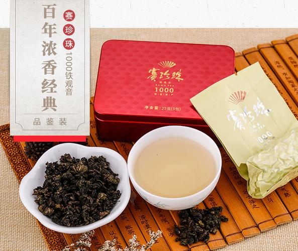 八马赛珍珠系列有哪些?安溪铁观音赛珍珠1000多少钱-图1 八马赛珍珠系列有哪些?安溪铁观音赛珍珠1000多少钱-图1