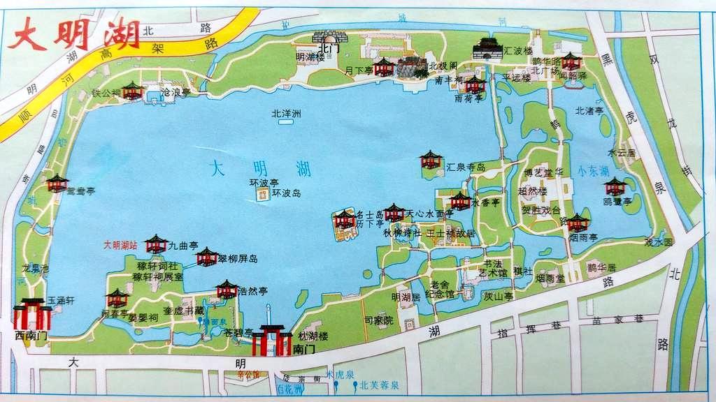 大明湖别称?大明湖在哪个省份 面积是多少-图1 大明湖别称?大明湖在哪个省份 面积是多少-图1