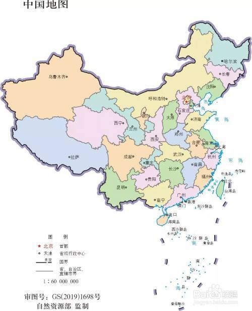 中国哪些地方冬暖夏凉?中国避寒宜居地有多少个-图2 中国哪些地方冬暖夏凉?中国避寒宜居地有多少个-图2
