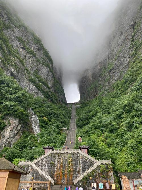 7月去天门山热不热?天门山现在温度多少-图3 7月去天门山热不热?天门山现在温度多少-图3