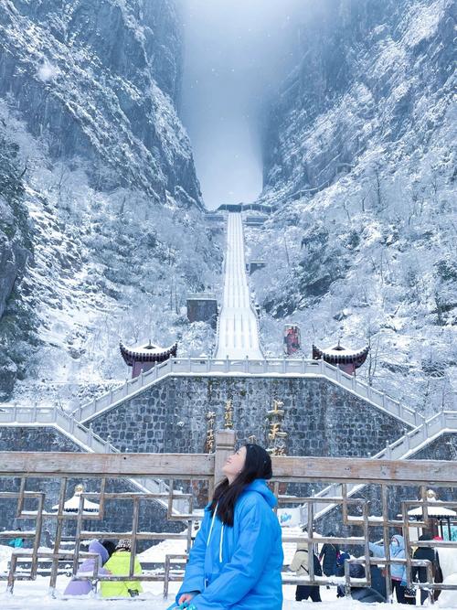7月去天门山热不热?天门山现在温度多少-图2 7月去天门山热不热?天门山现在温度多少-图2