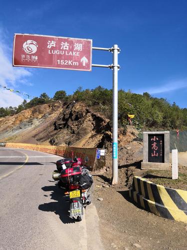 临汾海拔多少米?盐源平川海拔高度多少-图2 临汾海拔多少米?盐源平川海拔高度多少-图2