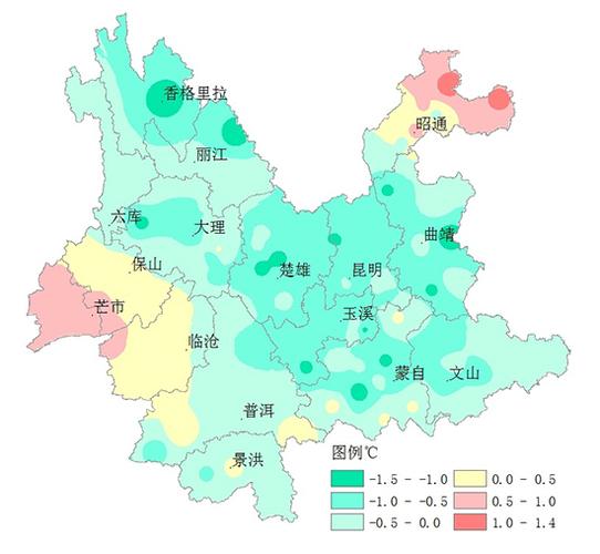 云南气候最低县城是哪里的啊?云南全年气温最低多少度-图2 云南气候最低县城是哪里的啊?云南全年气温最低多少度-图2