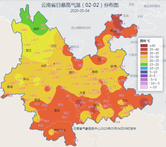 云南哪个市区温度低?云南全年气温最低多少度-图2 云南哪个市区温度低?云南全年气温最低多少度-图2