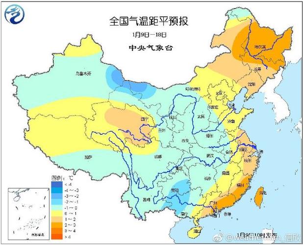 东北西北华北一共多少面积?共和气温多少度-图3 东北西北华北一共多少面积?共和气温多少度-图3
