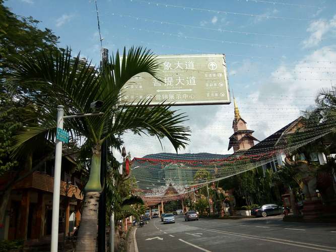请问西双版纳冬天最底气温多少度?西双版纳冬天最高多少度-图3 请问西双版纳冬天最底气温多少度?西双版纳冬天最高多少度-图3