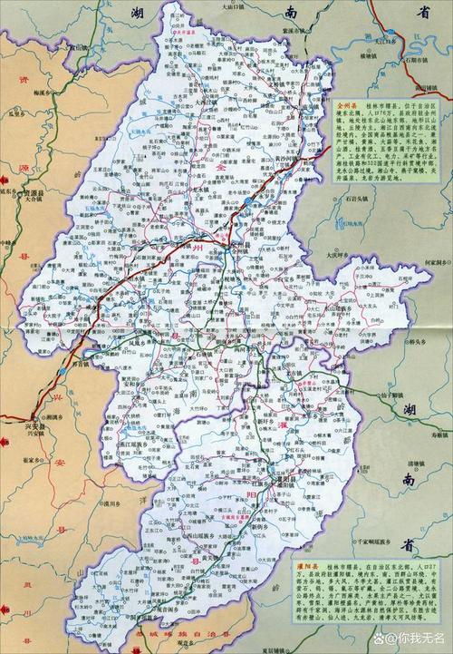 全州哪个乡镇人口比较集中?全州石塘人口多少-图3 全州哪个乡镇人口比较集中?全州石塘人口多少-图3