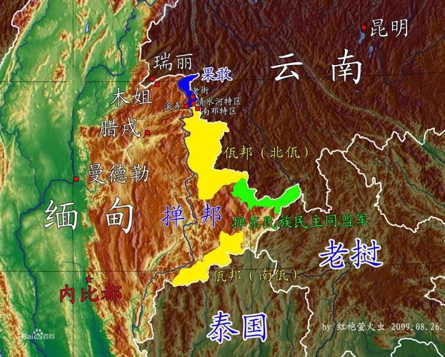 云南保山距离果敢有多远？保山到甸多少公里-图1