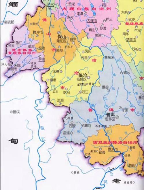 云南保山距离果敢有多远？保山到甸多少公里-图2
