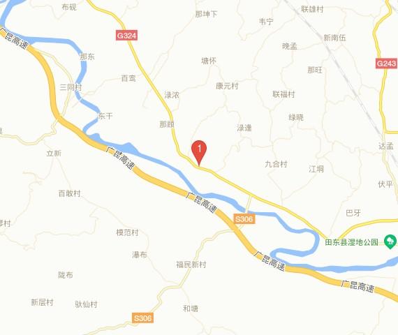 田东特产?田东县到那拔镇多少车费-图1 田东特产?田东县到那拔镇多少车费-图1