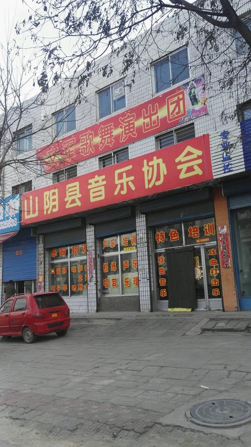 山西山阴岱岳要多少彩礼?山西山阴岱岳镇多少个村-图1 山西山阴岱岳要多少彩礼?山西山阴岱岳镇多少个村-图1