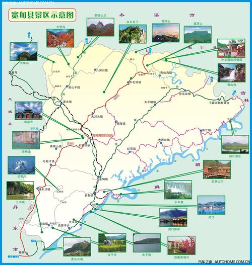 请问一下朋友,谁知道丹东到宽甸的公路是有多少公里?宽甸青山沟到大连多少公里-图3 请问一下朋友,谁知道丹东到宽甸的公路是有多少公里?宽甸青山沟到大连多少公里-图3