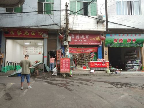 四川筠连县属于哪个市？筠连县巡司镇住房租多少-图2