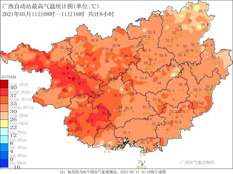 崇左冬天潮湿吗?崇左高温天气有多少天-图2 崇左冬天潮湿吗?崇左高温天气有多少天-图2
