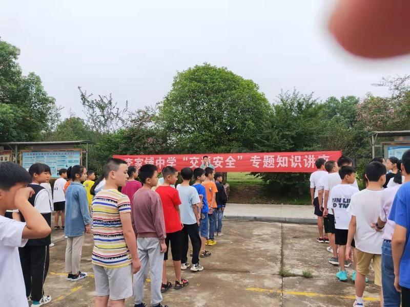 麻城市的面积有多大?常德津市李家铺有多少人口-图2 麻城市的面积有多大?常德津市李家铺有多少人口-图2