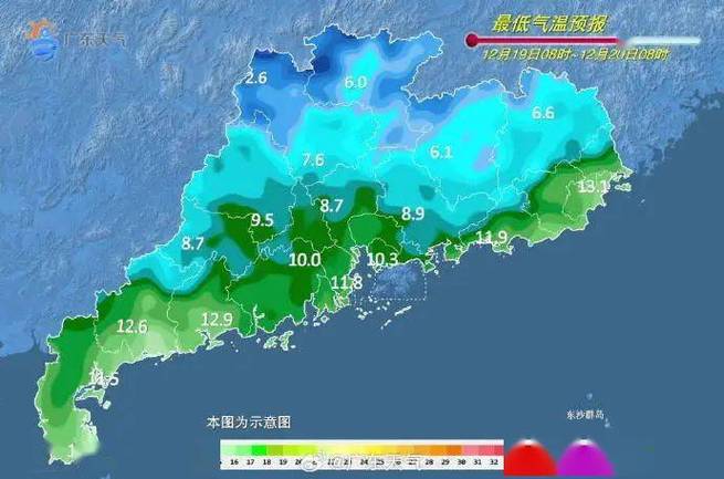 广东历史有下雪吗?海丰县常年气温广东海丰县最高气温有多少度-图1 广东历史有下雪吗?海丰县常年气温广东海丰县最高气温有多少度-图1