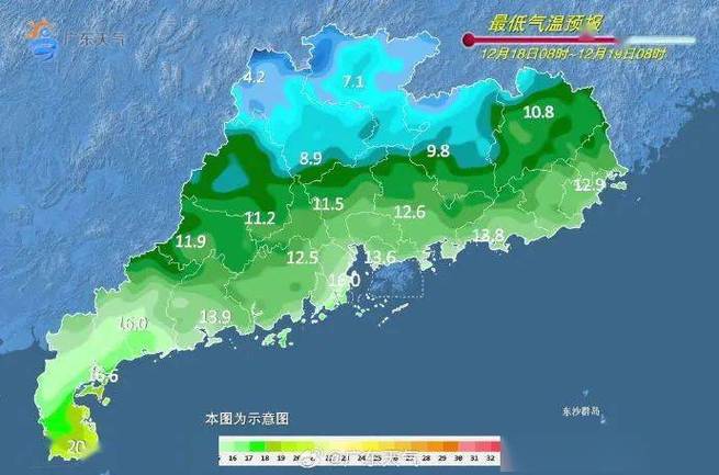 广东历史有下雪吗?海丰县常年气温广东海丰县最高气温有多少度-图3 广东历史有下雪吗?海丰县常年气温广东海丰县最高气温有多少度-图3