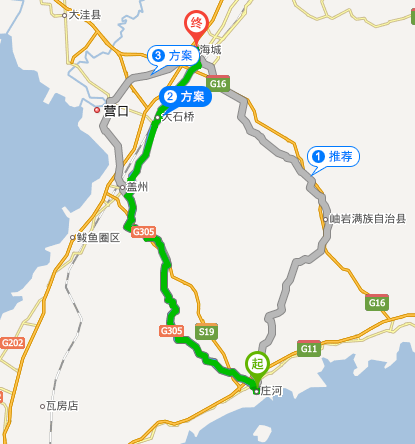 庄盖高速公路路过哪?万福到盖县多少公里-图1 庄盖高速公路路过哪?万福到盖县多少公里-图1