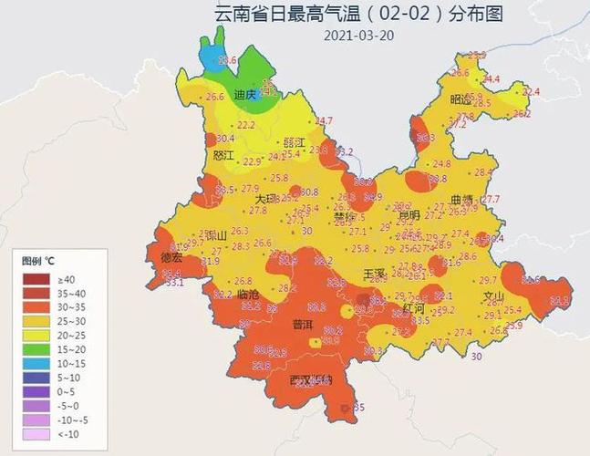 云南那里冬天气候最高?元谋一年中最低的温度是多少-图2 云南那里冬天气候最高?元谋一年中最低的温度是多少-图2