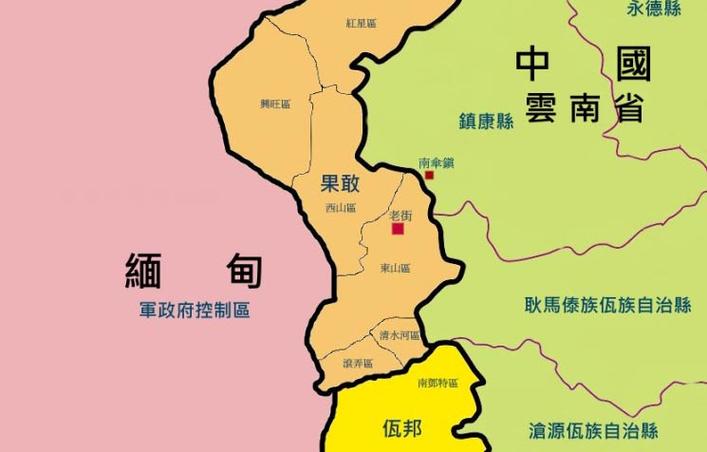 缅北天气热吗?缅甸有多少温度-图1 缅北天气热吗?缅甸有多少温度-图1