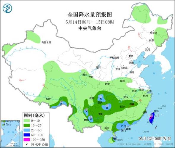 缅北天气热吗?缅甸有多少温度-图2 缅北天气热吗?缅甸有多少温度-图2