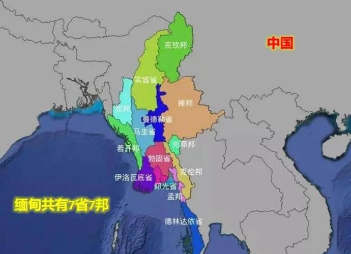 缅甸冬天的温度怎么样?现在缅甸的温度是多少度-图3 缅甸冬天的温度怎么样?现在缅甸的温度是多少度-图3