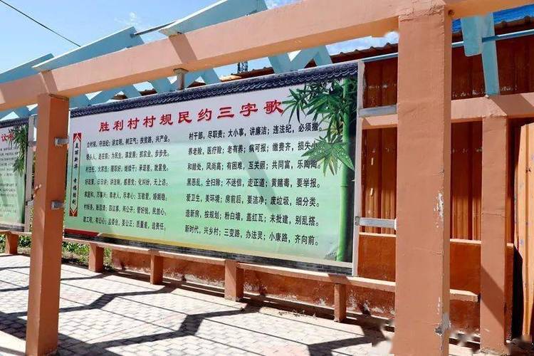 怎样才能在短时间内提高普通话水平?张掖临泽到新华镇有多少公里-图1 怎样才能在短时间内提高普通话水平?张掖临泽到新华镇有多少公里-图1