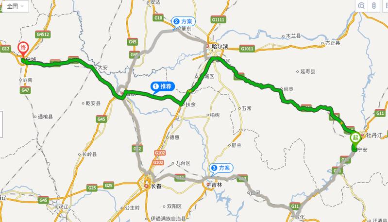 哈尔滨到大安多少公里?安广到白城客车多少公-图1 哈尔滨到大安多少公里?安广到白城客车多少公-图1
