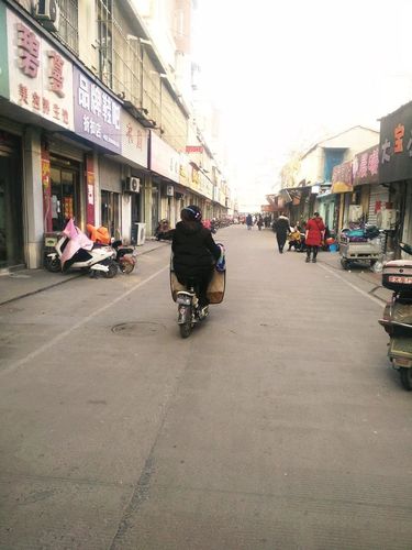 沛县有几个街道办事处?徐州市沛县敬安集多少人-图1 沛县有几个街道办事处?徐州市沛县敬安集多少人-图1