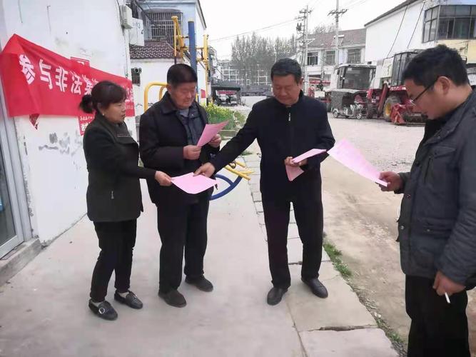 沛县有几个街道办事处?徐州市沛县敬安集多少人-图3 沛县有几个街道办事处?徐州市沛县敬安集多少人-图3