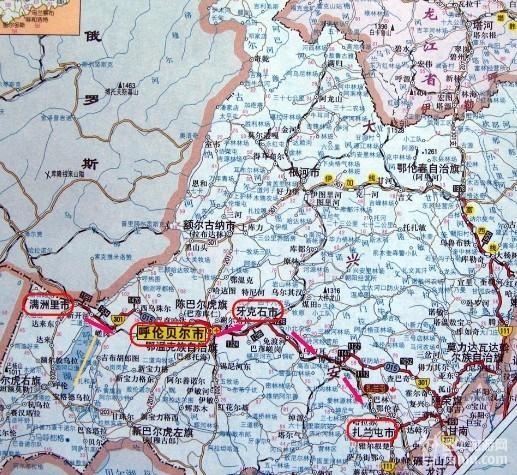 山东济南里内蒙古海拉尔有多远?海拉尔十一多少度-图2 山东济南里内蒙古海拉尔有多远?海拉尔十一多少度-图2