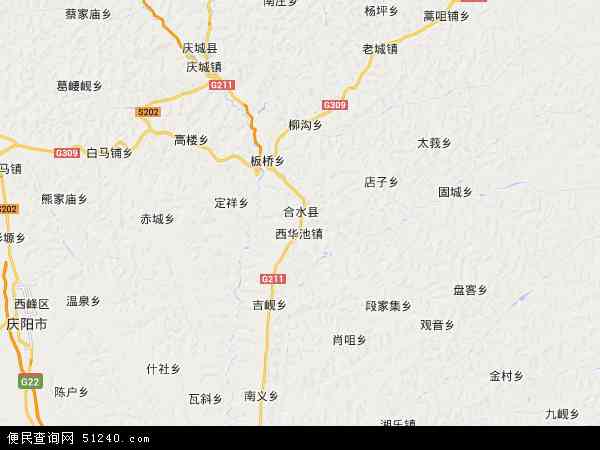 甘肃省合水县一共有几个乡镇?都分别叫什么名字?甘肃太白镇多少人-图1 甘肃省合水县一共有几个乡镇?都分别叫什么名字?甘肃太白镇多少人-图1