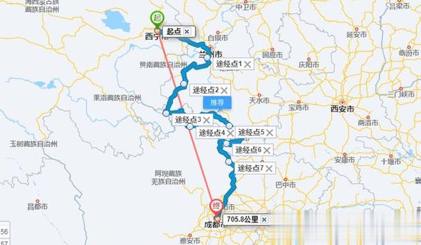 西宁到峨眉火车经过哪些城市?西宁到甘肃岷县有多少公里-图1 西宁到峨眉火车经过哪些城市?西宁到甘肃岷县有多少公里-图1
