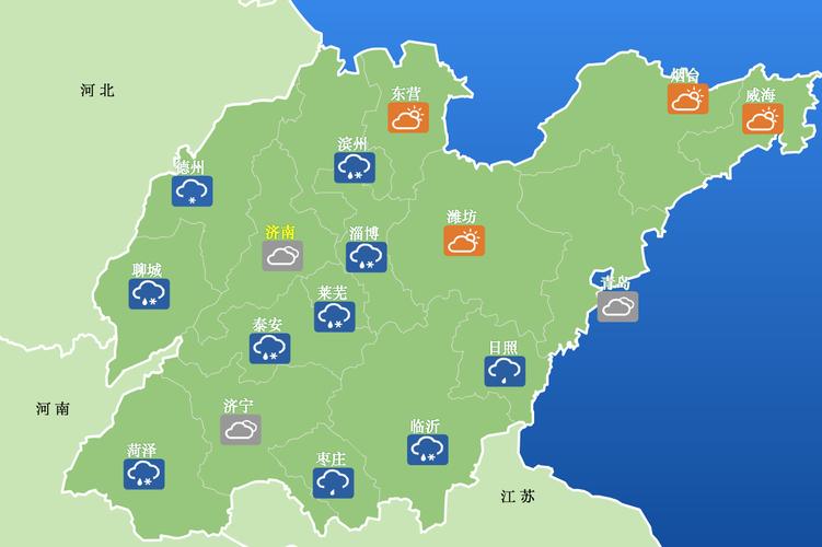 山东一年四季的水温?山东冬天晚上多少度-图2 山东一年四季的水温?山东冬天晚上多少度-图2