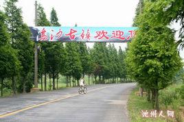 池州市有哪些镇?安徽贵池梅村邮编多少-图3 池州市有哪些镇?安徽贵池梅村邮编多少-图3