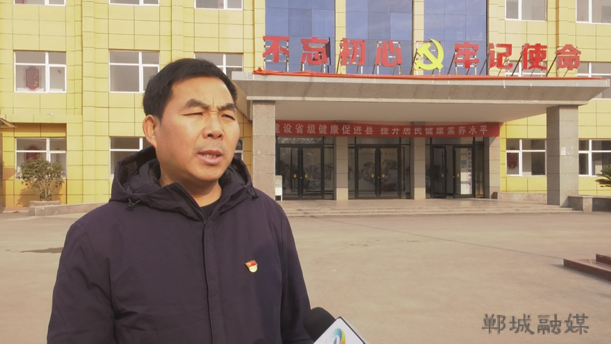 河南省周口市郸城县李楼乡土赵庄邮编是什么?郸城丁村人口多少万人-图1 河南省周口市郸城县李楼乡土赵庄邮编是什么?郸城丁村人口多少万人-图1
