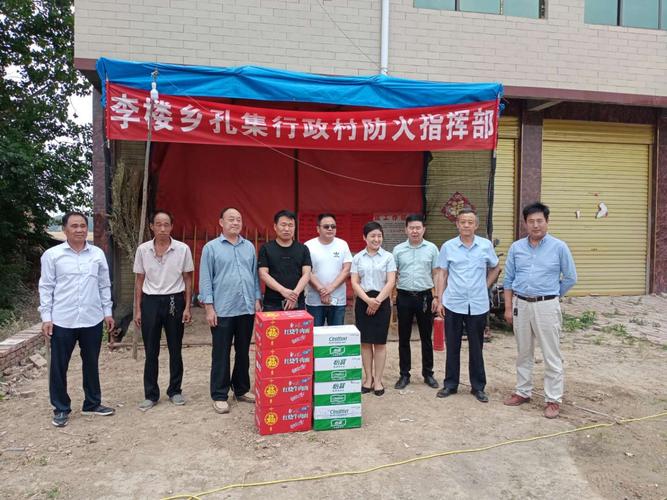 河南省周口市郸城县李楼乡土赵庄邮编是什么?郸城丁村人口多少万人-图3 河南省周口市郸城县李楼乡土赵庄邮编是什么?郸城丁村人口多少万人-图3