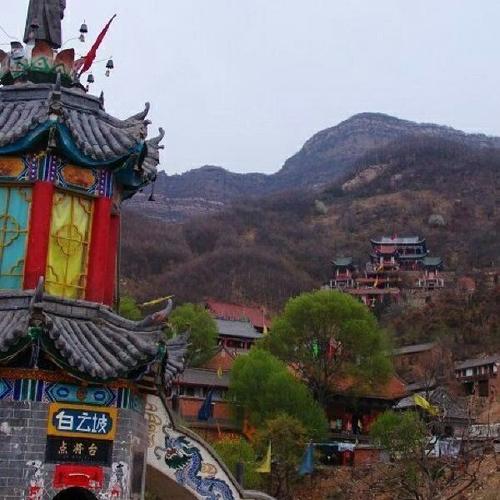 中灵山有多少台阶？颖阳打车到登封多少钱-图1