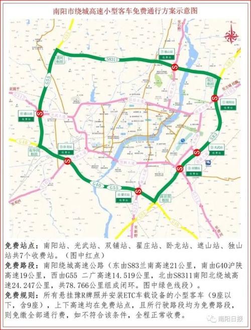 洛阳到义乌多少公里?偃师最低气温是多少-图3 洛阳到义乌多少公里?偃师最低气温是多少-图3