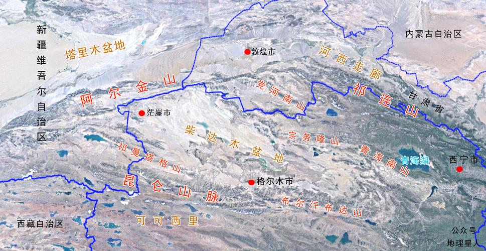柴达木盆地大气压?青海省气压多少-图3 柴达木盆地大气压?青海省气压多少-图3