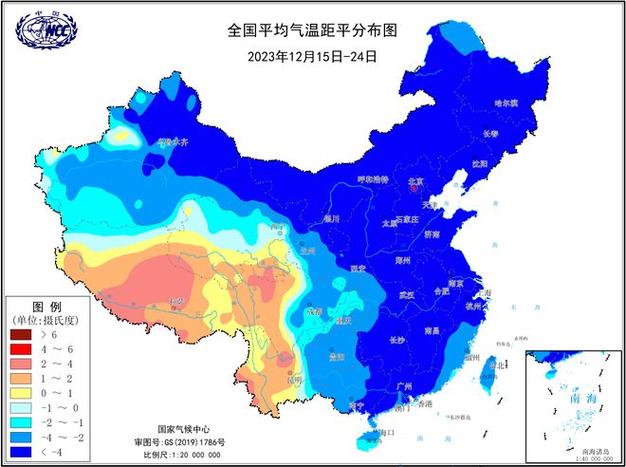西伯利亚平原平均温度?西伯利亚7月份温度是多少-图3 西伯利亚平原平均温度?西伯利亚7月份温度是多少-图3
